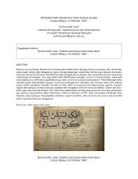 Norma manusia adalah makhluk ciptaan allah. Kebaikan Mematuhi Etika Kerja Akauntan
