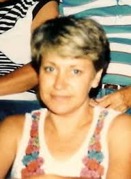 Vera Jane Stevens Reicks (1945-1996)