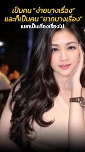 Chutinit🍀 (@chutinit8)