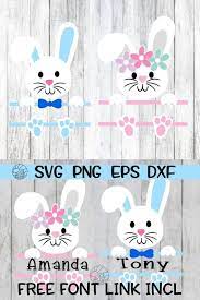 Download Easter Svg Easter Bunny Svg Easter Split Monogram Svg Etsy In 2021 Bunny Monogram Svg Bunny Monogram Easter Svg
