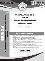 Oct 11, 2020 · download cover soal ujian sekolah doc guru ilmu sosial. Cover Soal Uasbn