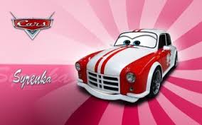 41 Cars Hd Wallpapers Background Images Wallpaper Abyss Tangle rapunzel in boat photo, flowers, night, bridge, lights.