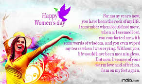 International women's day traditionally honoured working women, but today it celebrates womanhood in general. International Women S Day 2016 Best Women S Day Sms Whatsapp Facebook Messages To Send Happy Women S Day Greetings India Com