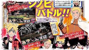 A Ultima Edicao Do Weekly Jump Revela Naruto X Boruto Geracoes Boreais Um Rpg De Batalha Shinobi Cooperativo Lancado Para O Navegador Do P Boruto Naruto Rpg