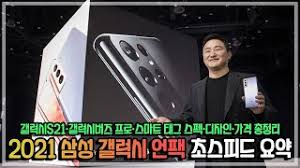10가지 파스텔 컬러 반투명 말랑말랑 젤리타입 카톡친구는 5% 추가할인! 6wybdnqctxyoem