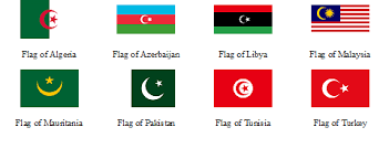 300 bce, though it became more widely used as the royal emblem of mithradates vi eupator after he incorporated byzantium into his kingdom. What Does A Crescent Moon With A Star Symbolize Quora