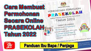 Perhatian bagi ibu bapa yang mempunyai anak berusia 4 dan 5 tahun dan berhasrat untuk mendaftarkan mereka ke prasekolah di bawah. Cara Membuat Permohonan Secara Dalam Talian Online Prasekolah Tahun 2022 Panduan Ibu Bapa Penjaga Youtube
