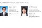 Check spelling or type a new query. ì¸í„°ë·° KníŒŒíŠ¸ë„ˆìŠ¤ ê¹€í˜„ì£¼ ë³€ë¦¬ì‚¬ ê²¸ ë³€í˜¸ì‚¬ ì¸í„°ë·° ì§€ì—­ ê²½ê¸°ë‚¨ë¶€ ì „êµ­ ê¸°ì‚¬ë³¸ë¬¸ êµ­ì œë‰´ìŠ¤