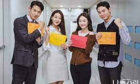 Para Pemeran Kdrama Bad Love Ada Shin Go Eun Lee Sun Ho Korean Drama Penyanyi Drama