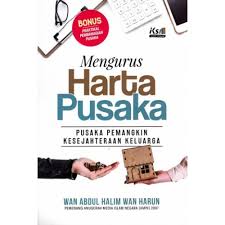 典当财产, estate, pleasre, pleasure, land tax, donations, inheritance, my property. Mengurus Harta Pusaka