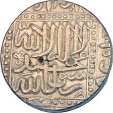 Image result for Coins of the Mughal Empire