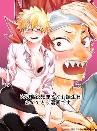 Rikiko] Congratulations Congratulations – Boku no Hero Academia dj [Eng] -  Gay Manga | HD Porn Comics