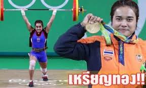 2:23:07 tiki gelana ethiopia (eth) 2012 london: à¹‚à¸­à¸¥ à¸¡à¸› à¸2016 Tv Pool