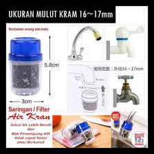 Jika kran cuci piring airnya kecil maka ikutilah cara memperbaiki kran cuci piring berikut ini dengan mengikuti cara mengatasi. Saringan Filter Air Kran Mini Keran Bak Kamar Mandi Dan Wastafel Lazada Indonesia