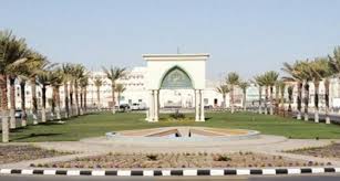 وزير الصحة يثمن جهود جامعة الطائف في استضافة أوَّل مركز لقاح ضد فايروس كورونا بمحافظة الطائف. Ø¬Ø§Ù…Ø¹Ø© Ø§Ù„Ø·Ø§Ø¦Ù Ø¨Ø¯Ø¡ Ø§Ù„ÙØµÙ„ Ø§Ù„ØµÙŠÙÙŠ Ø§Ù„ÙŠÙˆÙ… ÙˆÙ†Ø³Ø¨Ø© ØºÙŠØ§Ø¨ 20 ÙŠØ­Ø±Ù… Ø§Ù„Ø·Ø§Ù„Ø¨ Ù…Ù† Ø§Ù„ÙØµÙ„ ØµØ­ÙŠÙØ© Ø¢ÙØ§Ù‚ ØµØ­ÙŠÙØ© Ø¢ÙØ§Ù‚