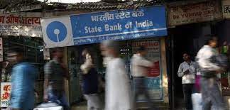 It operates through the following segments: State Bank Of India Launches New Home Loan Scheme For Professionals