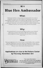 Fake ID use prevalent and may be rising