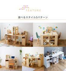 楽天市場 学習机 ツインデスク 学習デスク 勉強机 机 2人用 セット 子供 デスク シンプル コンパクト 収納 棚 本棚 卓上 ワゴン 子ども 男の子 女の子 幅200cm おしゃれ pcデスク パソコンデスク 作業台 書斎 テレワーク 在宅勤務 棚付き barocca バロッカ デスク