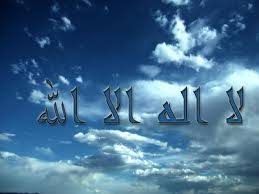 صور صور دينيه كبيره خلفيات اسلامية تجنن Islamic Images Image