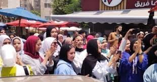 اليوم السابع