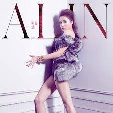 guilt a lin music covers pop music lins