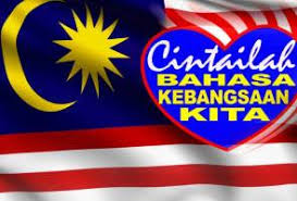 Pemerengganan dan teknik menstruktur idea. Program Pra Menengah