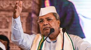 Siddaramaiah, his family given clean chit in Muda 'scam', panel blames  officials