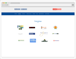 Ethniki insurance offers comprehensive insurance schemes aiming mainly at granting insurance coverage depending on the specific needs of every person in order to safeguard. Ethniki Insurance Company See All Reviews Now And Choose The Best