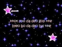 If you were thinking of the traditional english song happy birthday i doubt that a direct translation of the song into. ìƒì¼ì¶•í•˜í•©ë‹ˆë‹¤ Saengil Chukha Hamnida Youtube