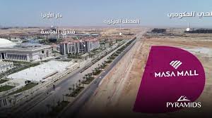 Aug 03, 2021 · كوريا الجنوبية تسجل أول حالتي إصابة بمتحور «دلتا بلس» من فيروس كورونا الأمم المتحدة تنشئ منتدى دائما جديدا للمنحدرين من أصل أفريقي الهند تسجل 30 ألفا و549 إصابة جديدة بكورونا بإجمالي يتخطى 31 مليونا و729 ألفا Ù…Ø§Ø³Ø© Ù…ÙˆÙ„ Ø¨Ø§Ù„Ø¹Ø§ØµÙ…Ø© Ø§Ù„Ø§Ø¯Ø§Ø±ÙŠØ© Ø§Ù„Ø¬Ø¯ÙŠØ¯Ø© Ø´Ø±ÙƒØ© Ø¨ÙŠØ±Ø§Ù…ÙŠØ¯Ø² Masa Mall New Capital Pyramids Youtube