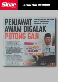 Pembayaran gaji perlu mematuhi jadual tarikh gaji 2018 yang telah diputuskan oleh janm. Perbadanan Kemajuan Negeri Pahang Penjawat Awam Digalak Potong Gaji