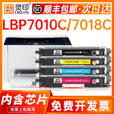11 products guaranteed to work in your canon lbp7018c. Sf Suitable For Canon Lbp7018c Toner Cartridge Lbp7010c Crg329 Toner Cartridge Canon Color Laser Integrated Copier Printer Ink Cartridge Toner Photosensitive Drum Toner Cartridge Original Lazada