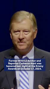 Last night was an incredibly moving and heartwarming occasion as we  celebrated the well-deserved honor for former WXII 12 Anchor and Reporter Cameron  Kent at the Emmy's Gold and Silver Circle Awards.