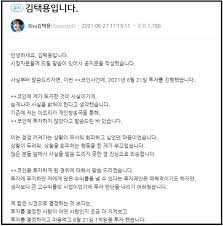 일각에서는 가상화폐 거래소가 투자자를 우롱하는게 아니냐는 비판이 일고 있다. Q5pfz3qihvmedm