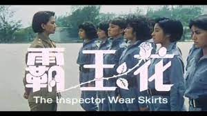 The inspector wears skirts (chinese: The Inspector Wears Skirts Easternkicks Com