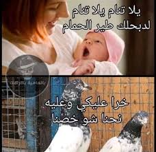 اهم ما يميز موقع yalla shoot plus يلا شوت بلس الجديد هي السرعة الكبيرة جدة في كل شئ تقريبا على موقع من اول سرعة الموقع الكبيرة في نقل مباشر للمباريات في جميع. Facebook