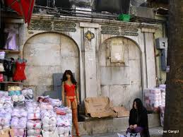 mahmut pasa cesmesi 08 subat 2011 http www canercangul com 342 mahmut pasa cesmesi fotograf istanbul tarih