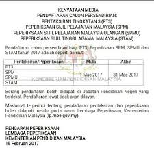 Pendaftaran medex keputusan medex muet on demand. Lepasan Spm 2016 Sila Ambil Maklum Smk Balai Besar Dungun Terengganu