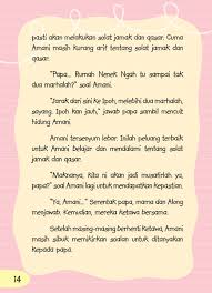 Karena itulah bagi wanita yang ingin melakukan sholat jumat maka hukum yang dimilikinya adalah mubah. Solat Jamak Di Rumah
