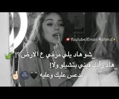 77 images about video فديو on we heart it see more about video couples family baby and black white colours we heart it find image image