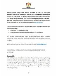 Surat pengesahan pekerjaan dari majikan syarat buka akaun maybank 2018 rajpal firah vishnu semakan permohonan kolej vokasional 2018 senarai hospital swasta di malaysia senarai harga kayu di malaysia pekeliling pengesahan dalam perkhidmatan semakan keputusan ptm 2019 selamat menyambut ramadhan 2019 Jabatan Tenaga Kerja Negeri Kedah Posts Facebook