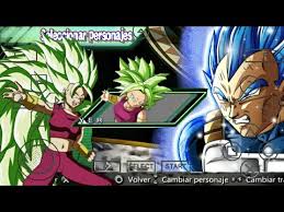 Search in the storage folder and search for the download results. Dragon Ball Z Shin Budokai 7 V2 0 Mod 2018 Download Youtube