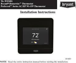 Maybe you would like to learn more about one of these? Wem01 Ac Hp Wi Fi Thermostat User Manual Iit6 Wem 02 Ecobee Orporated