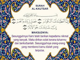 Al kausar bermaksud sebuah sungai yang mengalir di syurga. Al Kautsar Rumi