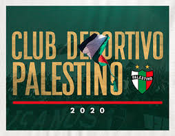 You can find chilean hd football logos as png and 2500×2500 px. Palestino Projects Photos Videos Logos Illustrations And Branding On Behance