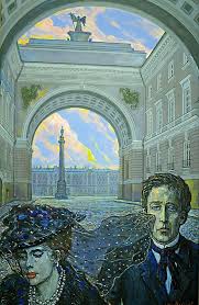 Image result for aleksandr blok