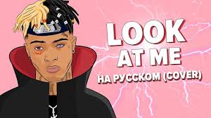 Troubled late rapper who incorporated elements of punk, r&b, and metal into his tortured songs. Xxxtentacion Anime 1280x720 Download Hd Wallpaper Wallpapertip