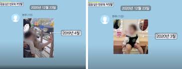 숨진 구미 3세 女兒 친엄마는 '외할머니'였다 문화일보. Ez9ttiqrs82ydm