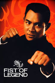 Legend Of The Fist The Return Of Chen Zhen 2010 Sub Indo Fist Of Legend Yify Subtitles