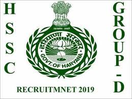 Haryana staff selection commission conducts various exam for group b, c and d. Hssc Group D Recruitment 2019 Apply Online For 249 Posts From March 22 Hssc Gov In Times Of India
